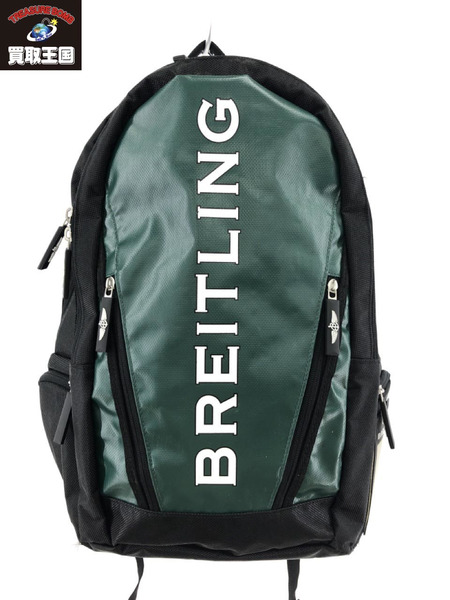 BREITLING リュック｜商品番号：2100191125907 - 買取王国ONLINESTORE