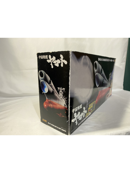超合金魂 宇宙戦艦ヤマト GX-57