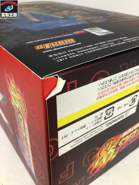 ストーム ザキングオブファイターズ　オロチ