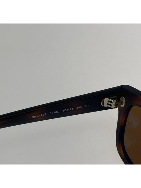 Ray-Ban RB4428F マットハバナ サングラス