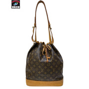 LOUIS VUITTON ノエ M42224 ショルダーバック LV ルイヴィトン モノグラム