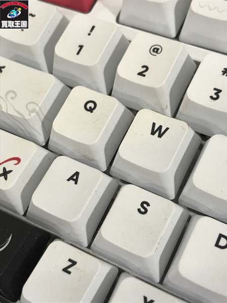 Arbiter Studio Polar 75 Pro ONI 2.0[値下]