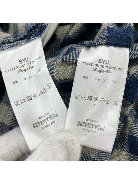 セットアップ SYU.HOMME/FEMM (2) ブルー[値下]