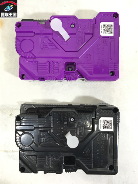  仮面ライダーゼロワン　DXメモリアルプログライズキーセット SIDE 滅亡迅雷.net