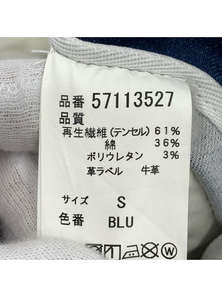 YANUK パンツ YANUK 57113527[値下]