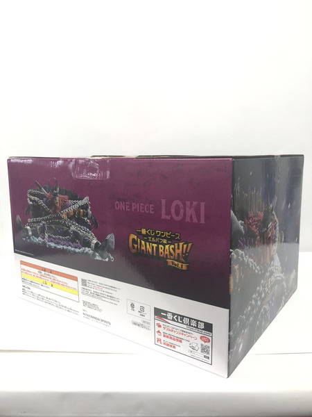 一番くじ ワンピース エルバフ編 ラストワン ロキ　Revible　Moment　フィギュア[値下]