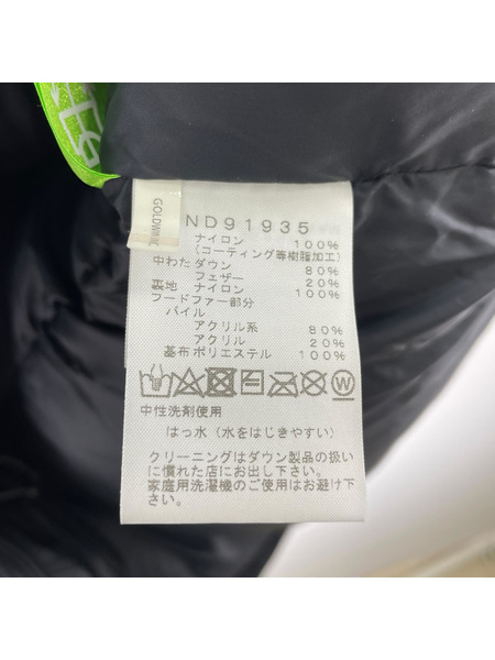 THE NORTH FACE マウンテンパーカ Mountain Down Coat 紺 M