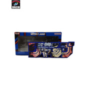メーカー 呪術廻戦 ジャンプロゴフィギュア 五条/夏油