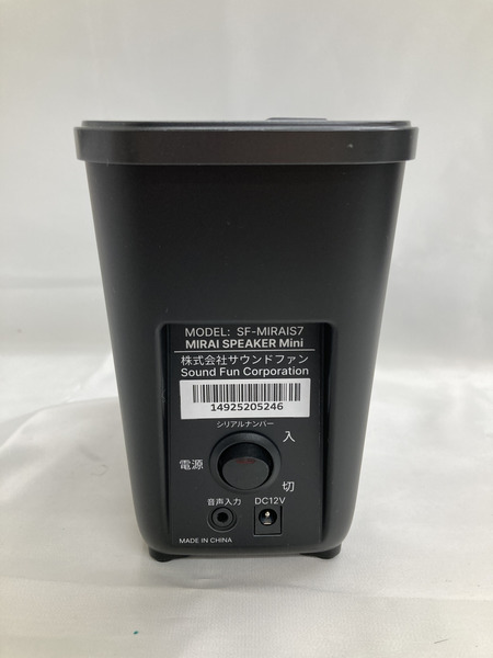 MIRAI SPEAKER MINI