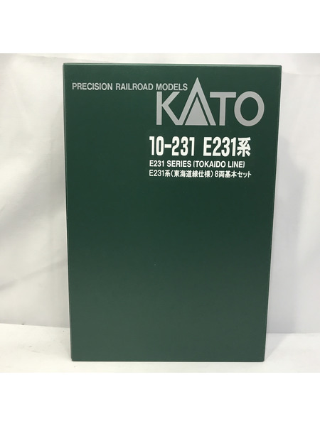 ★KATO 10-231 E231系 東海道線仕様 8両基本セット