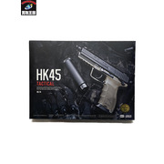 ガスガン マルイ HK45タクティカル 