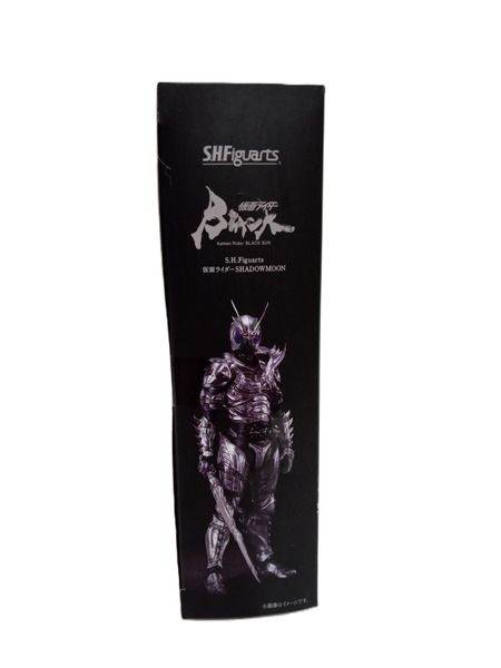 メーカー 仮面ライダーフィギュア S.H.Figuarts 仮面ライダーSHADOWMOON