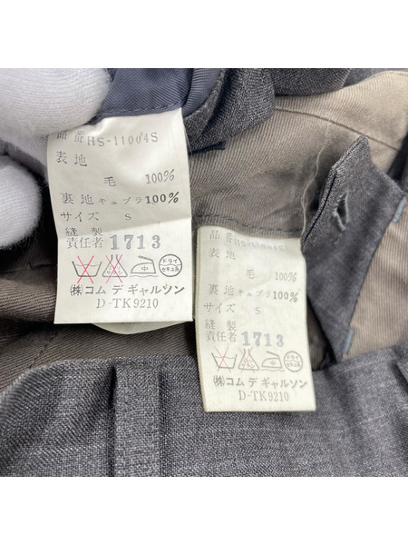 COMME des GARCONS HOMME 80s ストライプセットアップスーツ S グレー