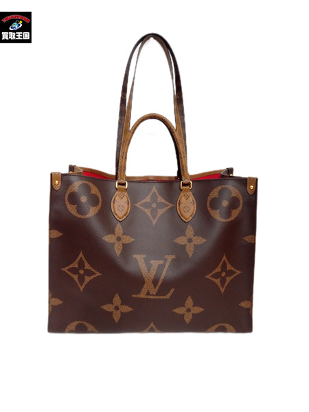 LOUIS VUITTON/モノグラムジャイアント オンザゴーGM M45320[値下]