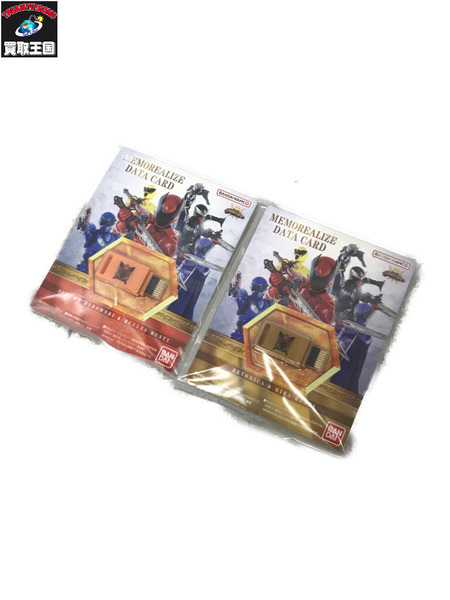 メモリアライズデータカード　 スズメ・ディボウスキ＆ラクレス・ハスティー[値下]