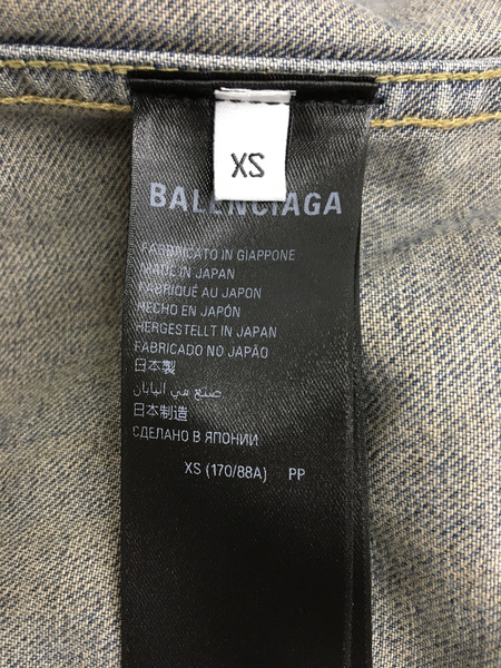 Balenciaga　24SS Off Shoulder (XS) 786638 TQW55