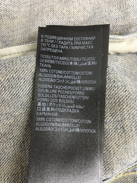 Balenciaga　24SS Off Shoulder (XS) 786638 TQW55