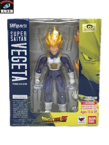 S.H.フィギュアーツ　ベジータ ドラゴンボール