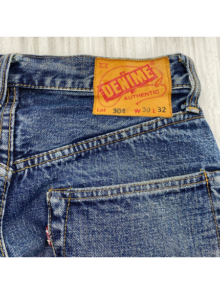 Denime デニム・ジーンズ LOT304 (実寸29)