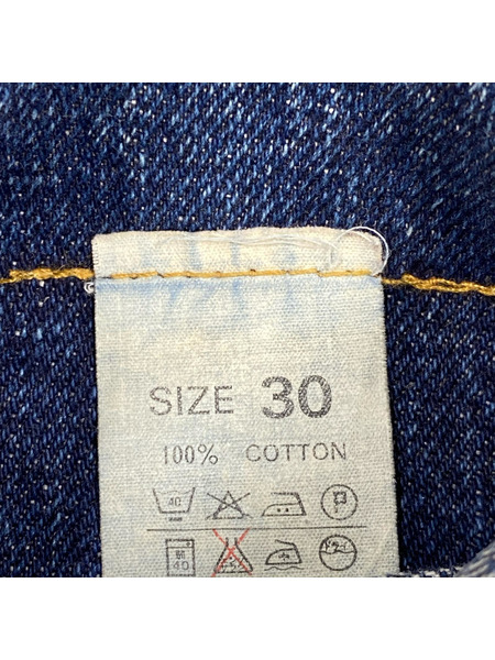 Denime デニム・ジーンズ LOT304 (実寸29)