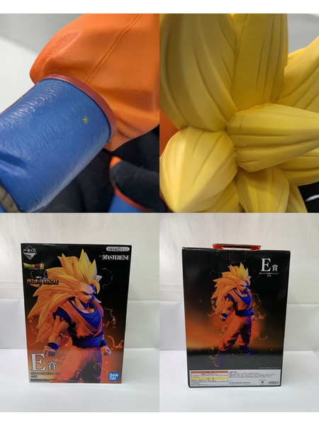 一番くじ ドラゴンボール VSオムニバス E賞 超サイヤ人3 孫悟空 フィギュア 開封品 DRAGON BALL