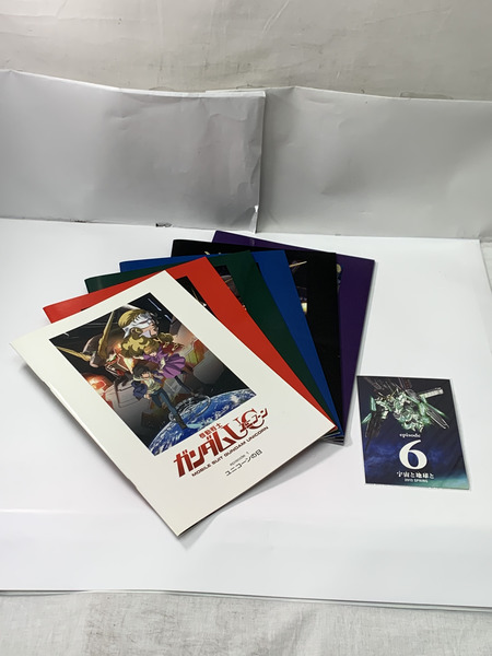 機動戦士ガンダムUC 劇場用プログラム収納ケース + パンフレット全7冊 セット 開封品 ユニコーン 