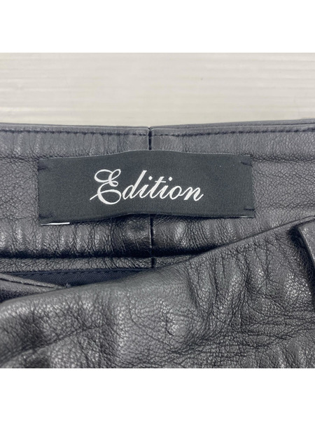 Edition パンツ シープレザー