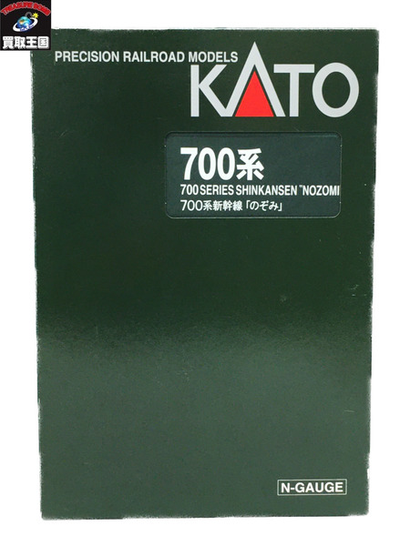 KATO  700系 新幹線 のぞみ 増結 4両セット