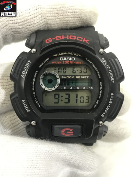 G-SHOCK DW-9052