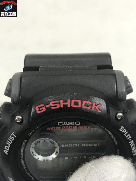 G-SHOCK DW-9052