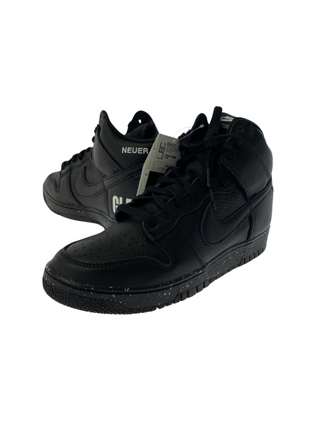 NIKE×UNDERCOVER Nike Dunk High Chaos 27.5cm 黒[値下]