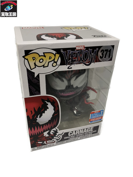 Funko POP! #371 MARVEL CARNAGE