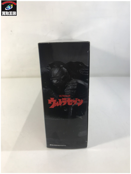 メーカー ウルトラマン ウルトラレプリカ アイスラッガー