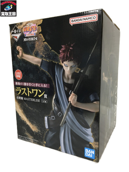 一番くじ NARUTO 中忍試験編 ラストワン賞 我愛羅[値下]