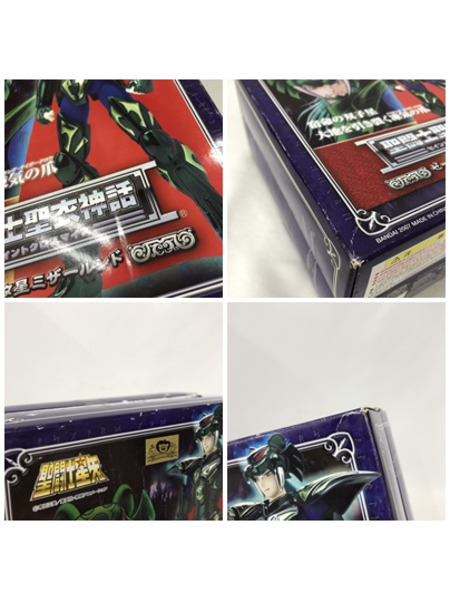 聖闘士聖衣神話 ゼータ星ミザールシド　※未開封