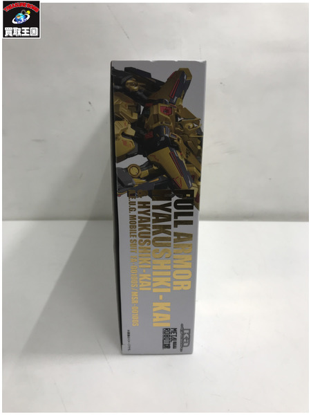 ガンプラ METAL ROBOT魂 フルアーマー百式改＆百式改