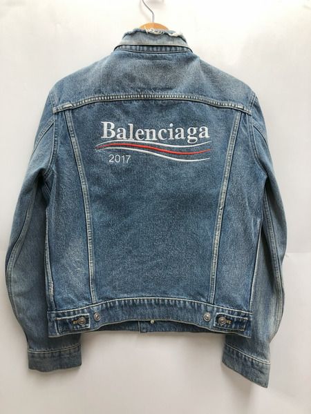 Balenciaga/17AW/Campaign Logo Denim Jacket/44/487342