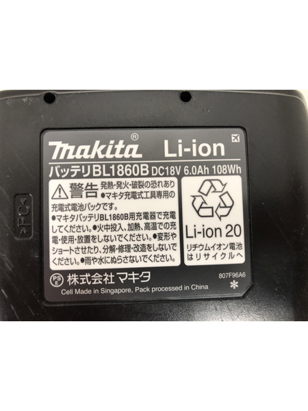 マキタ　6.0Ah　18V　リチウムイオンバッテリ