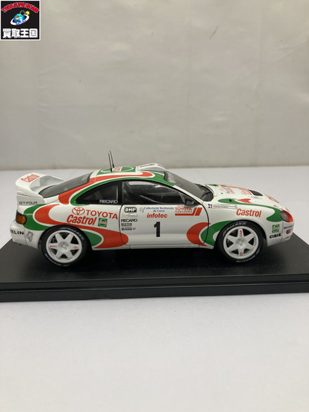 国産名車コレクション トヨタセリカGT-FOUR ツールドコルス  1/24