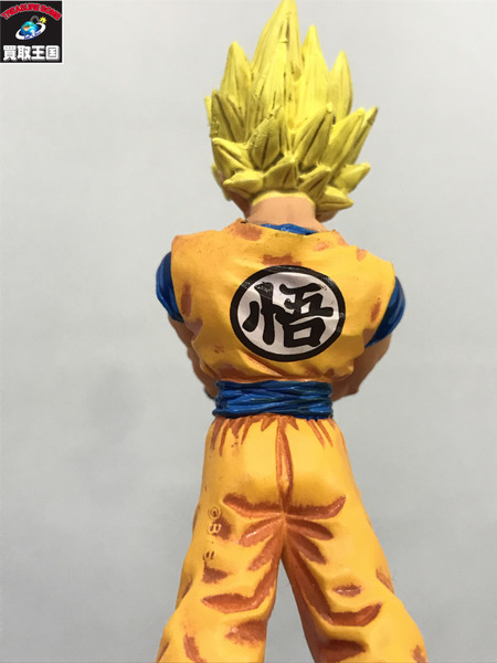 ドラゴンボール ジオラマフィギュアセット vol.1 孫悟空・ベジータ・フリーザ 開封｜商品番号：2100228371918 -  買取王国ONLINESTORE