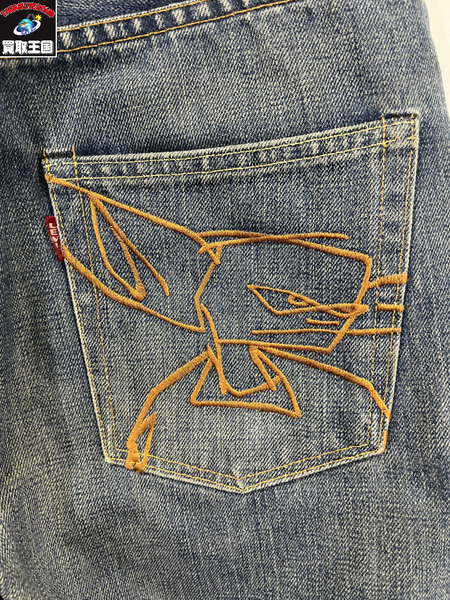 LEVI'S VINTAGE CLOTHING デニム・ジーンズ ×Futura 00s 66501 日本製復刻 W30