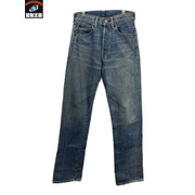 LEVI'S VINTAGE CLOTHING デニム・ジーンズ ×Futura 00s 66501 日本製復刻 W30