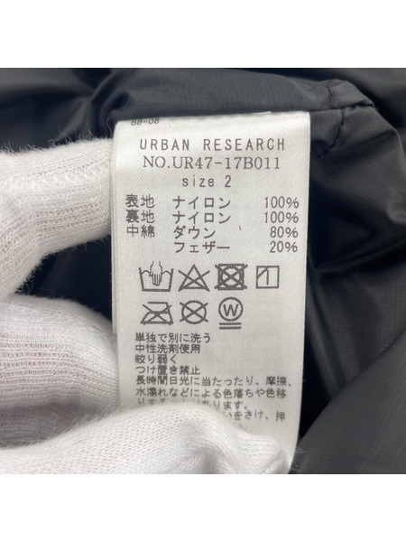 URBAN RESEARCH WIDE DAD DOWN PARKA 黒 (2)