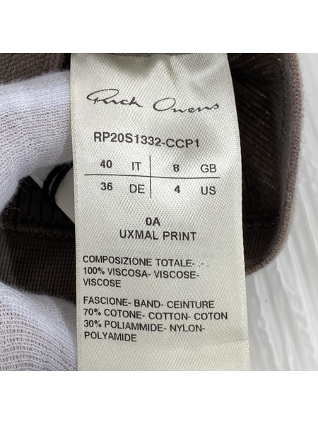 Rick Owens　スカート　マルチカラー　40[値下]