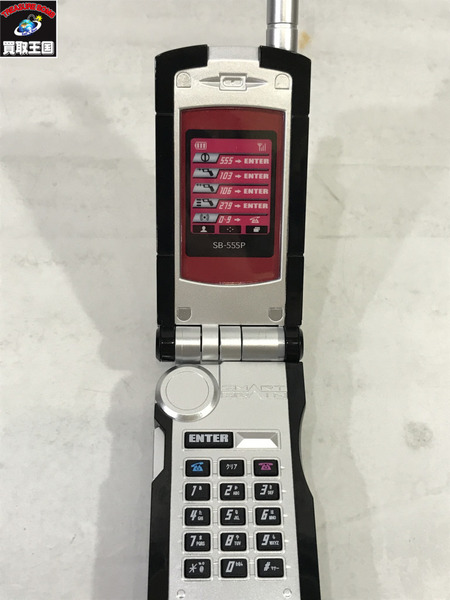 CSMファイズギア＆ファイズアクセルver.2　開封