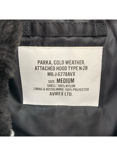 AVIREX フライトジャケット N‐2B COMMERCIAL M