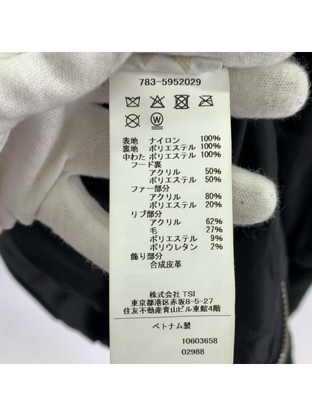 AVIREX フライトジャケット N‐2B COMMERCIAL M