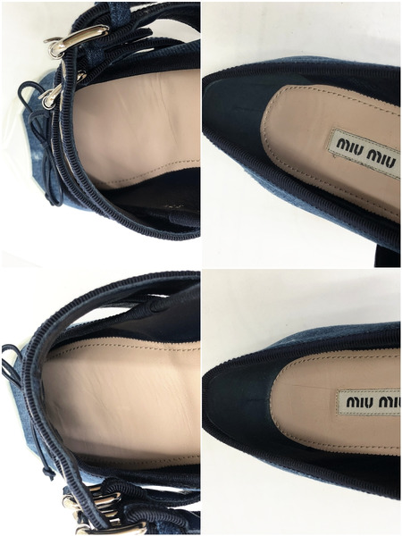 miu miu デニム フラットシューズ [値下]