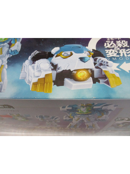 メーカー 戦隊ヒーロー ゴジュウポーラー コンプリートセット