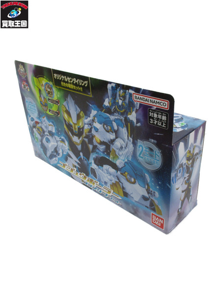 メーカー 戦隊ヒーロー ゴジュウポーラー コンプリートセット